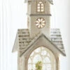 Easter Lamb Lighted Water Church In Swirling Glitter - 15.25 Inch